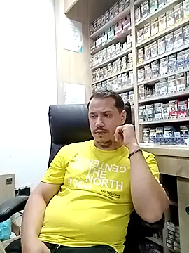 baramadalin webcam