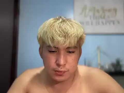 Kingdirtyfog webcam
