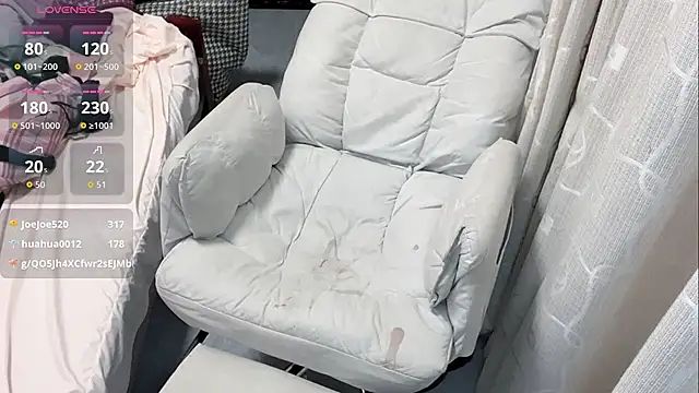 tiantian-ye webcam