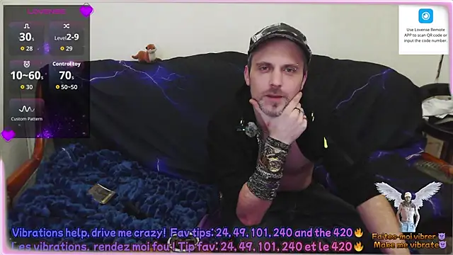 SwatRocShy webcam