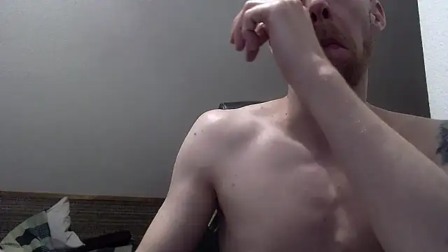 Milkyman7 webcam