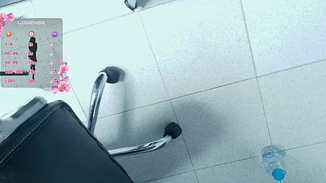selene_luxe webcam