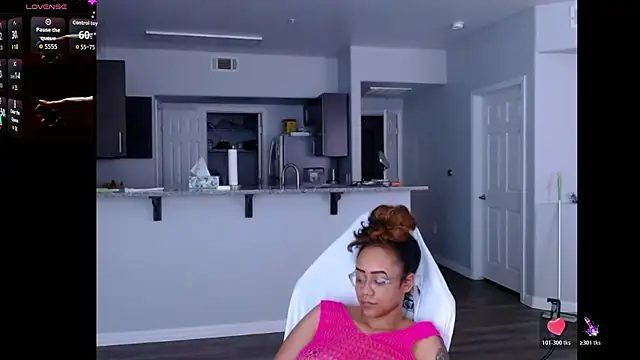 RylReese webcam