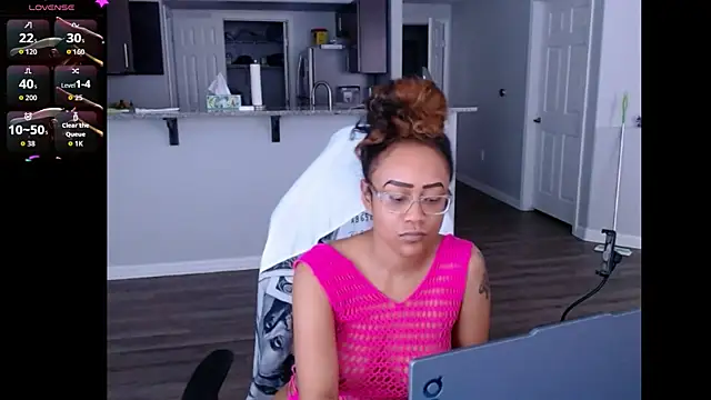RylReese webcam