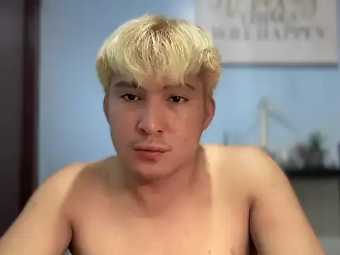 Kingdirtyfog webcam