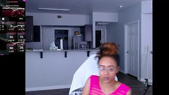 RylReese webcam