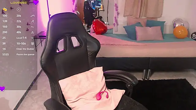 Dakota_ro webcam