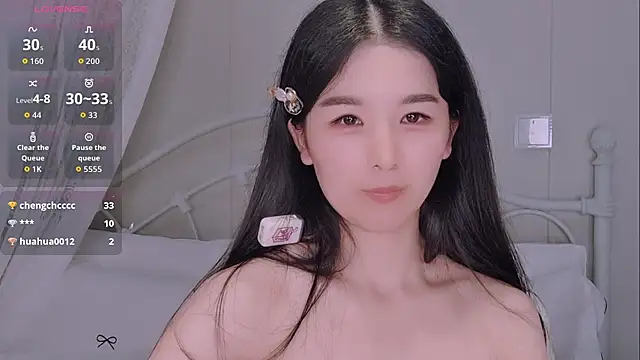 BingLin- webcam