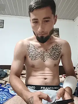 Negrila25 webcam
