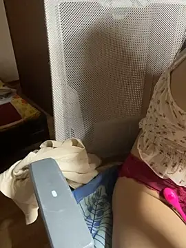Mina048 webcam