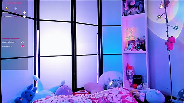 MilkyCute webcam