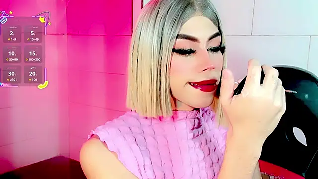 Gema_Jones_ webcam