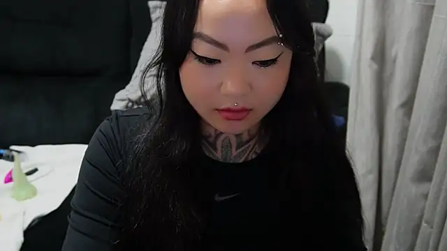 ChinesaTropical webcam