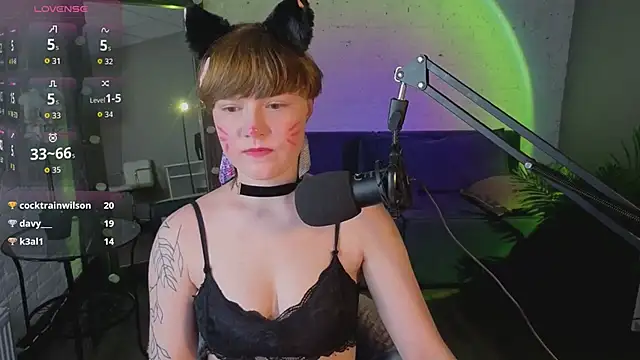 AuroraGlo webcam