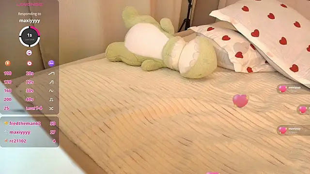 felice_kim webcam