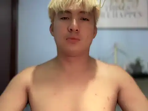 Kingdirtyfog webcam