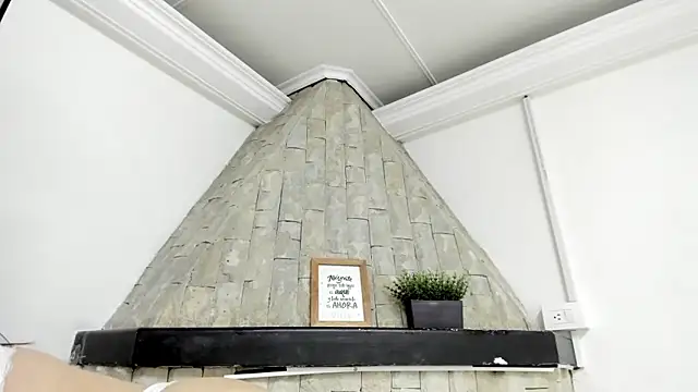 Emawalker_ webcam