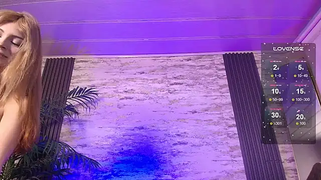 sakuramoss webcam