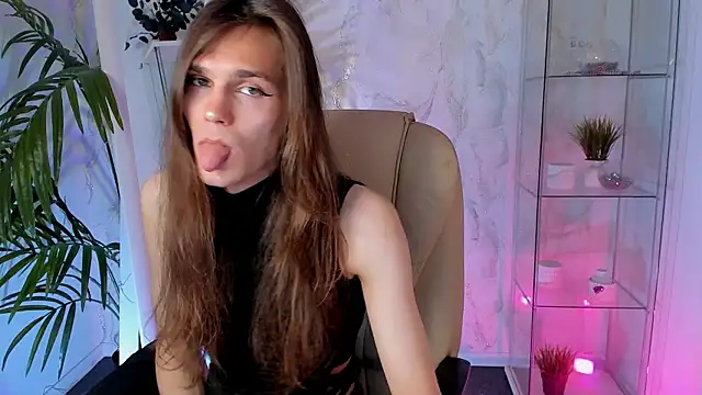 WillFobos webcam