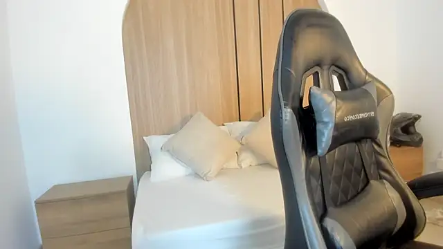 asia_chips webcam