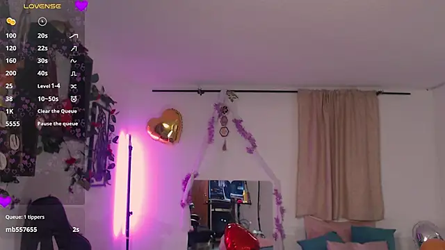 Dakota_ro webcam