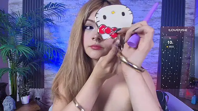 sakuramoss webcam