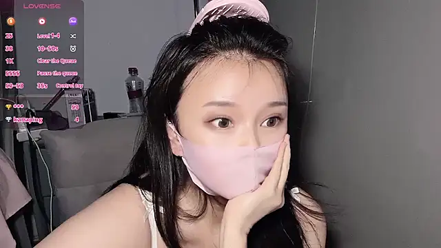 mengmeng-Zzz webcam