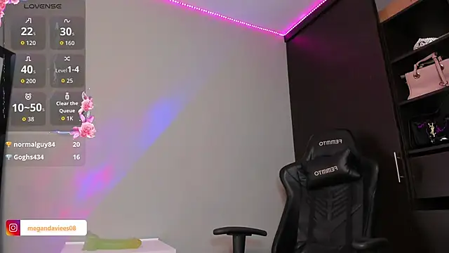 MeganDaviees webcam