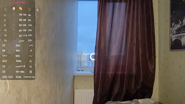 LongChillGerl