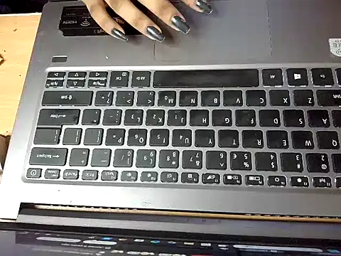 Yalinaa07 webcam