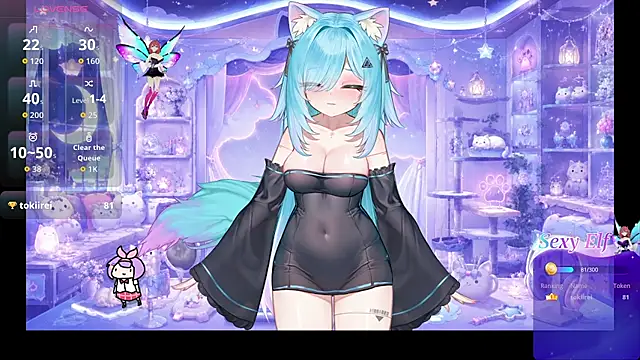 Mei_Azure webcam