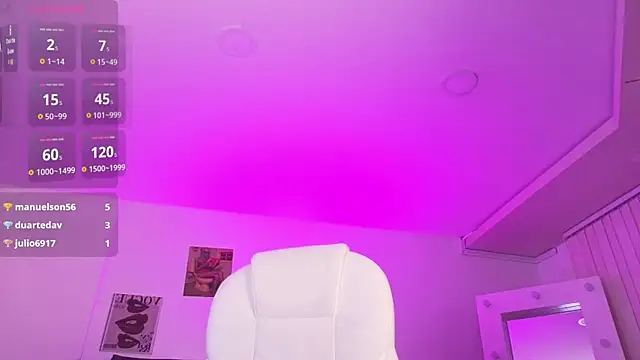 valkyria_12 webcam