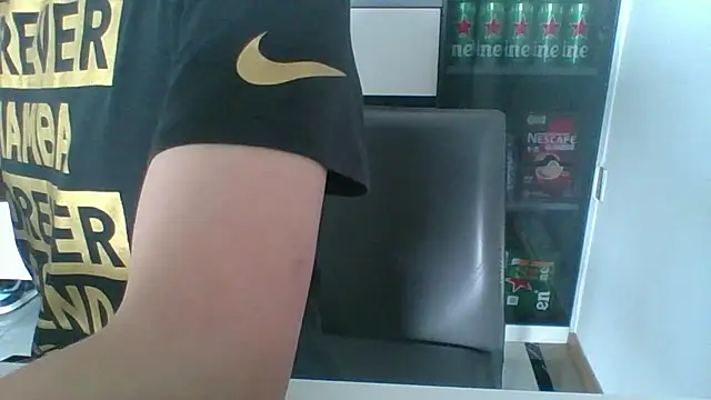 nole_china7 webcam