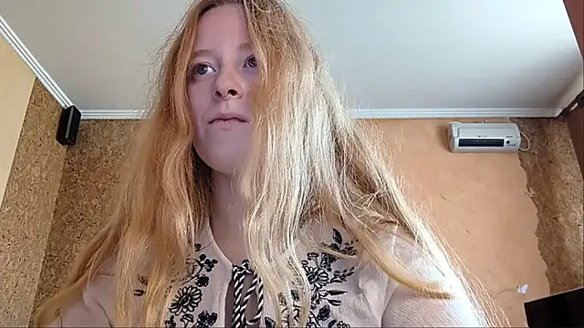 KateVibe_01 webcam