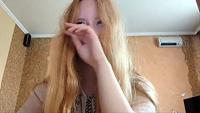KateVibe_01 webcam