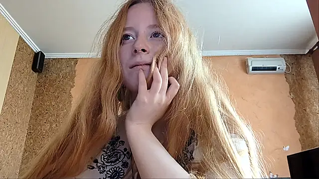 KateVibe_01 webcam