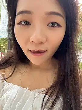 xiaochengzi505 webcam