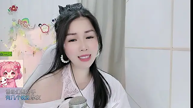 HK_angelchloe webcam