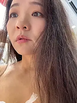 xiaochengzi505 webcam