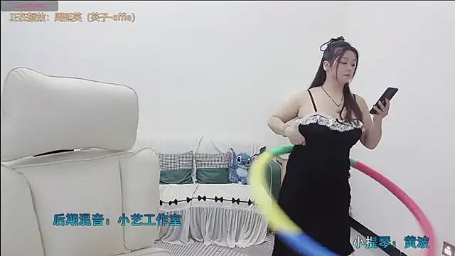 Lcey_66 webcam