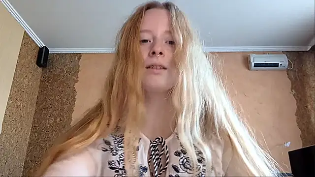 KateVibe_01 webcam