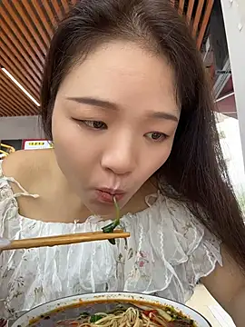 xiaochengzi505 webcam