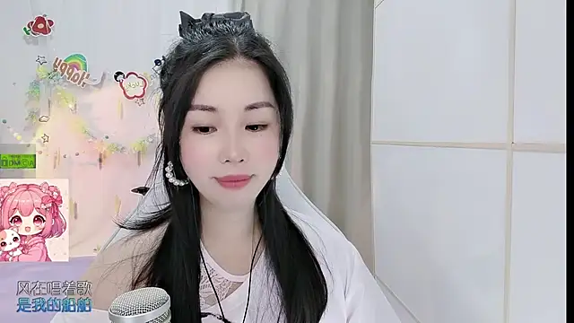 HK_angelchloe webcam