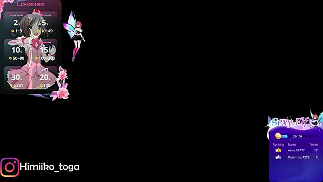 Himiiko_toga webcam