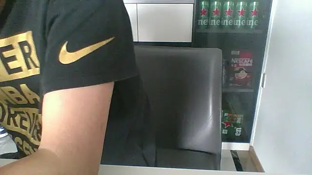 nole_china7 webcam