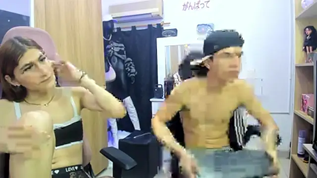 Pride_couple webcam