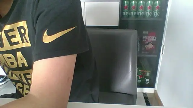nole_china7 webcam