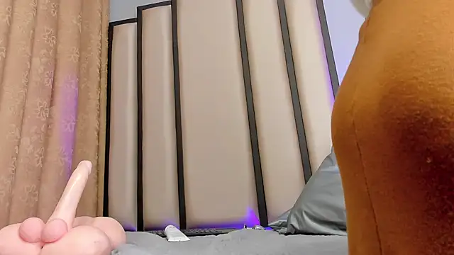 Ellis-Rossi webcam