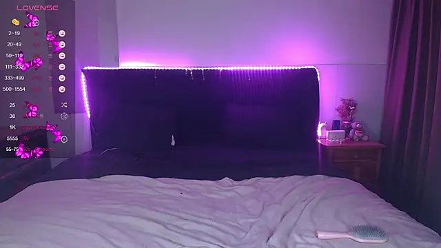 ammyska webcam