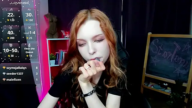 Star_Tarra webcam
